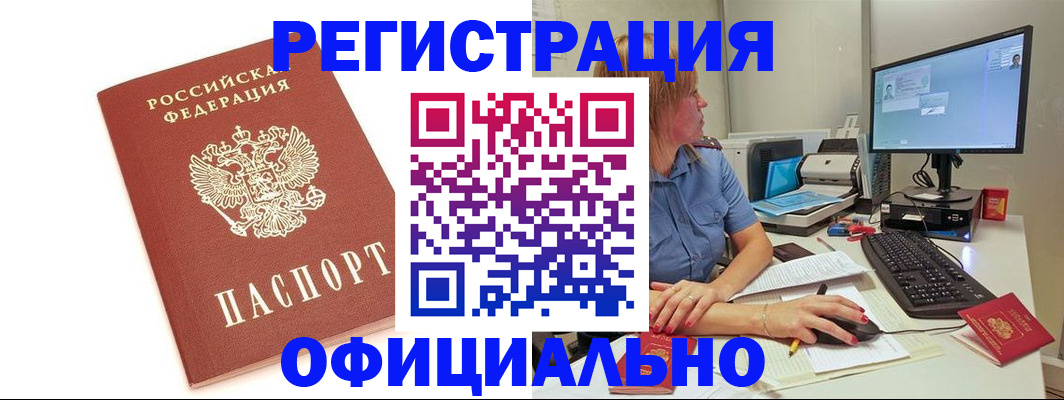 форма 3 в Выксе